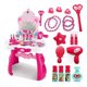 thumbnail image 1 of TOCADOR INFANTIL DE BELLEZA TOYMARK DE PRINCESAS DISNEY CON ACCESORIOS, LUZ Y SONIDO, 1 of 4