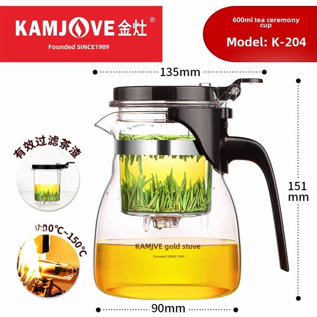 KAMJOVE Heat-Resistant Glass Tea Maker with Removable Filter Net, 400-900ml Capacity (K-204 600mL), All-in-One Teapot & Cup for Home/Office, Tea-Water Separation Design, Elegant Durable Gift for Tea
