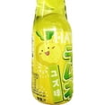 thumbnail image 2 of Hata Ramune Drink Yuzu 6.76 oz, 2 of 2