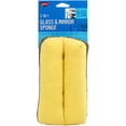 thumbnail image 3 of Carrand 45116 2-Sided Glass and Mirror Sponge, 3 of 3