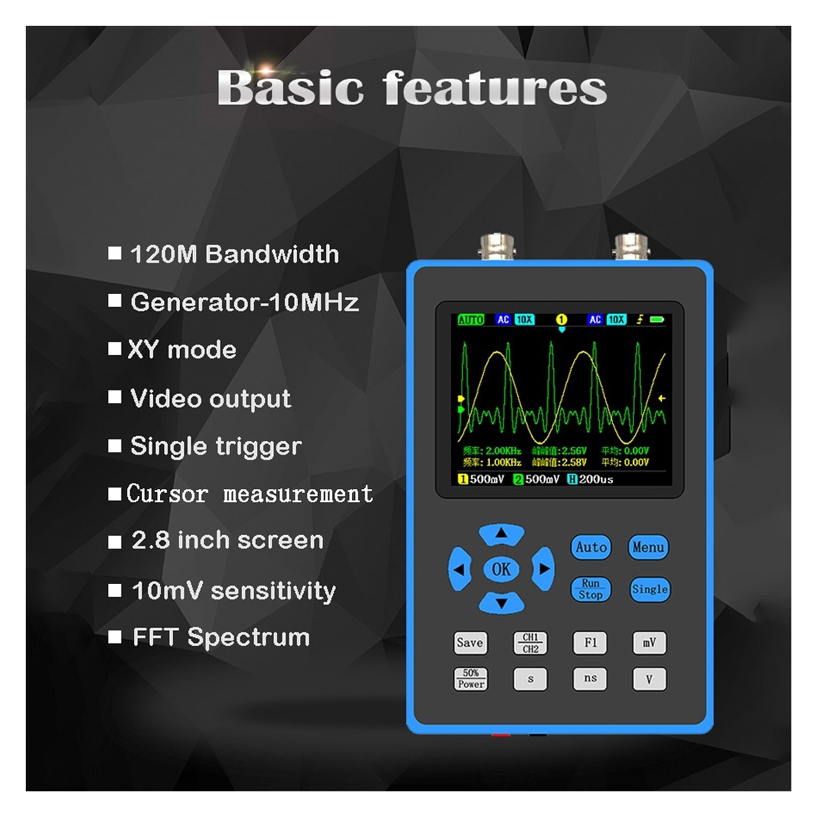 120M Bandwidth Portable Dual Channel Digital Oscilloscope 10mV Minimum Vertical Sensitivity FFT Spectrum Analysis Tools ,Professional Designed