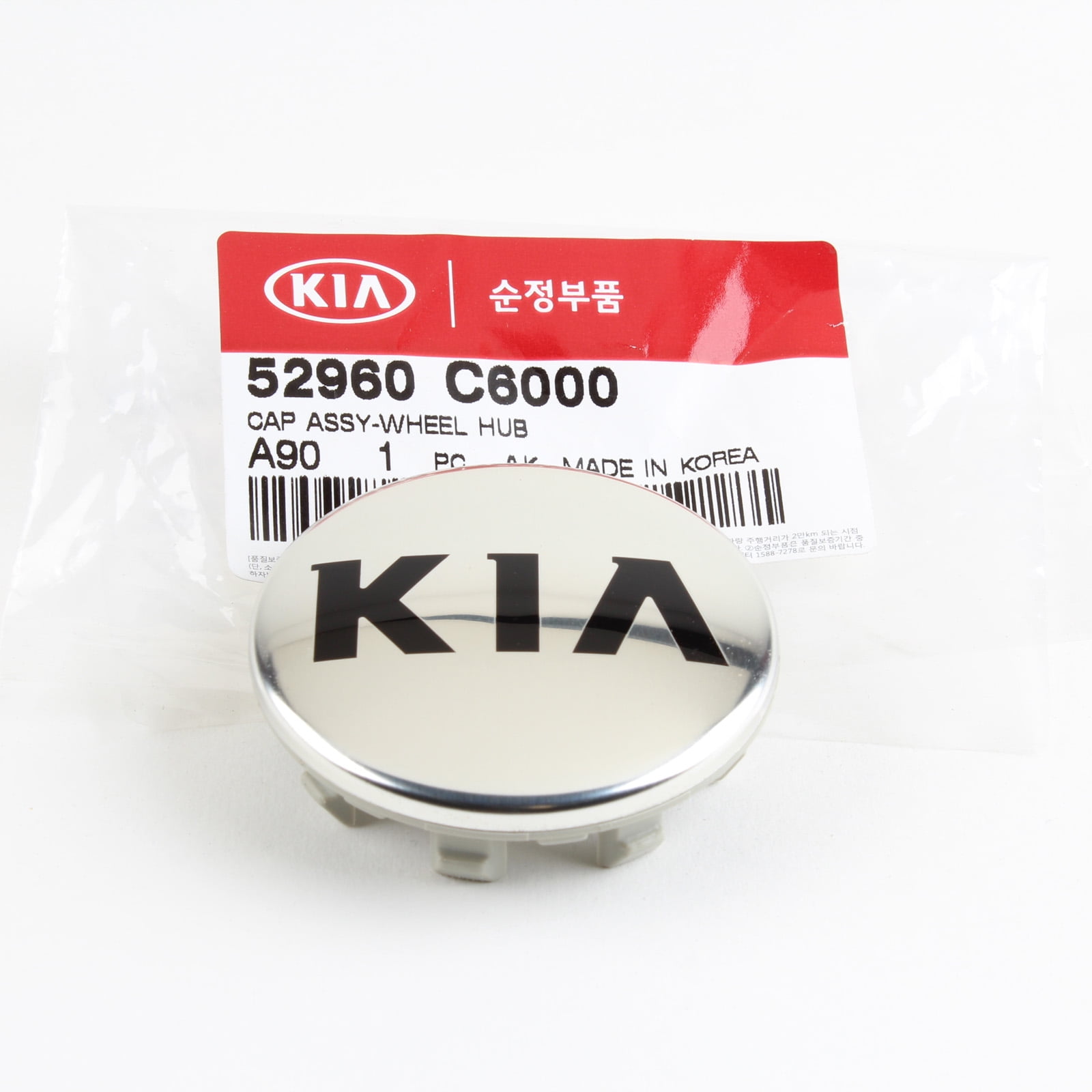 1PC Genuine OEM Kia Wheel Center Cap 52960-C6000 