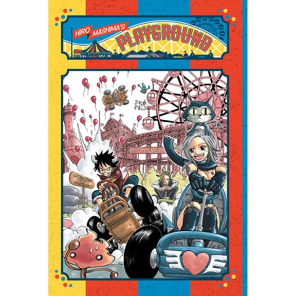 Pre-Owned Hiro Mashima's Playground: Hiro Mashima's Playground (Paperback)