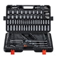 thumbnail image 1 of VEVOR Mechanics Tool Set, 159-Piece Mechanic Tool Kit, 1/4 in, 3/8 in, and 1/2 in Drive, SAE and Metric Socket Set, Wrenches, Screwdriver Bits, Accessories, and Storage Case, 1 of 9
