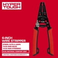 thumbnail image 2 of Hyper Tough 6-inch Wire Stripper with Dual Material Comfort Grips, 2 of 11