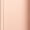 Gold, variant on Pre-Owned Apple iPad Air 10.5", WiFi, 256GB, 3rd Generation, Gold