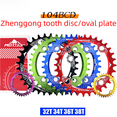 thumbnail image 1 of Bicicleta de montaña con disco de dientes positivos y negativos, 32T, 34T, 36T, 38T, elipse redonda, 104BCD, disco único, 1 of 4