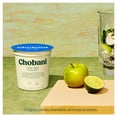 thumbnail image 4 of Yogurt Chobani griego non-fat plain 907 g, 4 of 5