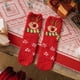 thumbnail image 4 of Medias navideñas con puño de piel sintética • Personajes de reno de muñeco de nieve de Papá Noel • Calcetines de invierno cálidos y gruesos • Fibra de poliéster • 1 par, 4 of 8