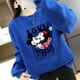 thumbnail image 4 of Disney-Sudadera con capucha de Mickey y Minnie Mouse para niñas, camisas gruesas de cuello redondo, manga larga Y2K, novedad de 2023, 4 of 4