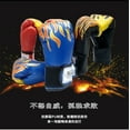 thumbnail image 2 of Vonky Gants de Kickboxing pour Enfants Sac de Sable Sport Combat Gants de Boxe MMA, 2 of 9
