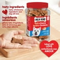 thumbnail image 3 of Milk-Bone Soft & Chewy Dog Treats, Chicken Recipe, 3 of 8