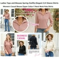 thumbnail image 5 of Aiyino Womens Tops Casual 3/4 Length Sleeve V Neck Shirts and Blouses Zipper Collar Women Polo Shirts, 5 of 8