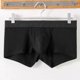 thumbnail image 1 of boxers U convex big pocket boxers, 1 of 5