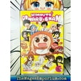 thumbnail image 2 of Himouto! Umaru-Chan Himouto! Umaru-Chan Vol. 1, Book 1, (Paperback), 2 of 3