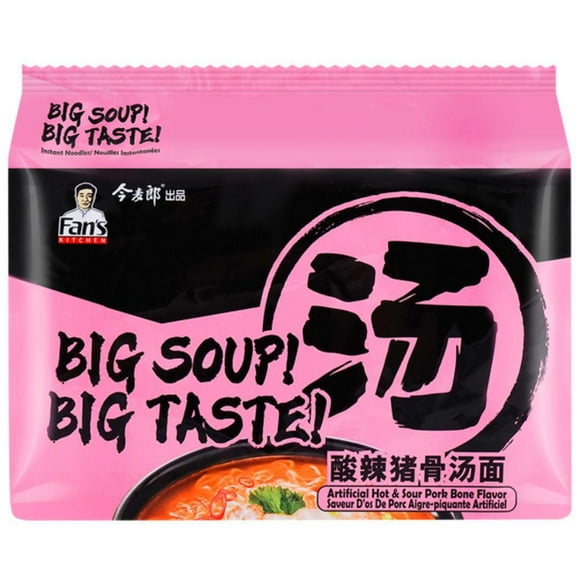 JML Hot and Sour Pork Bone Flavored Instant Noodles, 158 g * 5 pk