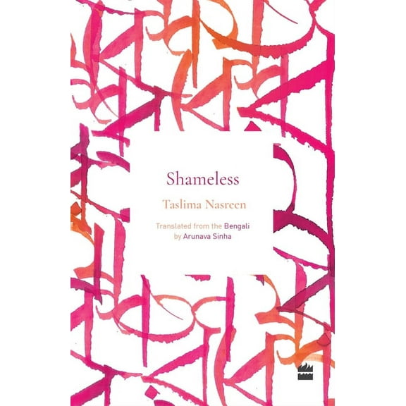 Shameless (Paperback)