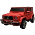 thumbnail image 1 of Kids VIP Mercedes Benz G Series Camion Électrique 4x4 24V Personnalisé Rouge Mat pour Enfants avec Bluetooth et Télécommande, 1 of 8