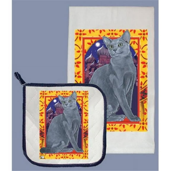 Pipsqueak Productions DP493 Russian Blue Dish Towel And Pot Holder Set
