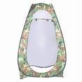 thumbnail image 2 of Pop Up Tent Instant Portable Shower Tent Outdoor Privacy Toilet & Changing Room, 2 of 7