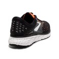 brooks men's glycerin 16 running shoes