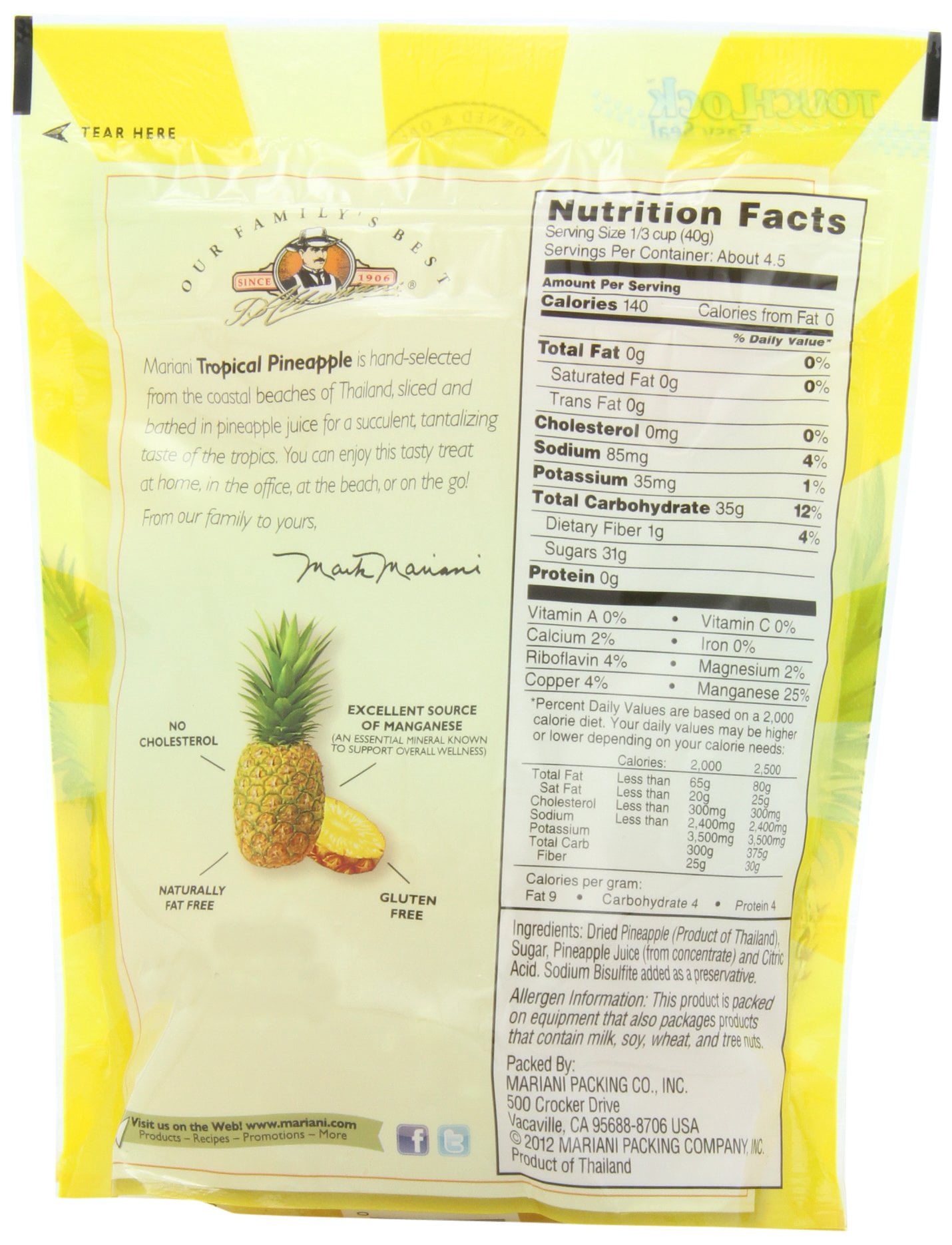 Mariani Tropical Pineapple 6 oz (Pack of 8)