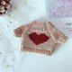 thumbnail image 1 of Plush Toy Clothes Sweater Soft Animal Dolls Mini Yellow Duck Toy Clothes Cute Plush Dolls Sweater Doll Supplies Kids Gifts heqiyong LED, 1 of 2