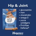 thumbnail image 3 of Supplement Huggibles, soporte para caderas y articulaciones para perros, masticable, 3 of 7