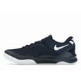 thumbnail image 2 of Nike Men's Kobe 8 Protro College Navy Basketball Shoes, from StockX, 2 of 5