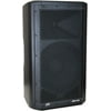 Peavey DM-112 , 12" 2 Way, Karaoke, DJ PA Speaker Active Amplified