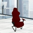 thumbnail image 4 of Gaming Chair Cover Soft for Rotating chair protector Chair Reclining Racing Gaming Chair wine red, 4 of 8