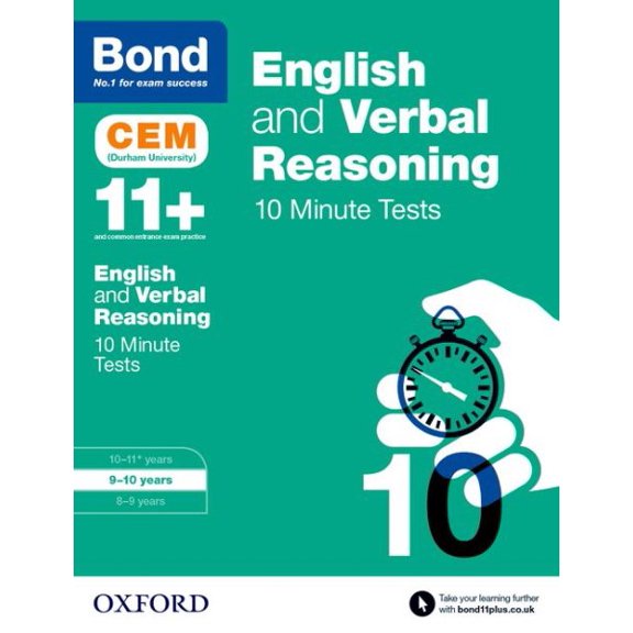 Pre-Owned Bond 11+: English & Verbal Reasoning: Cem 10 Minute Tests : 9-10 Years