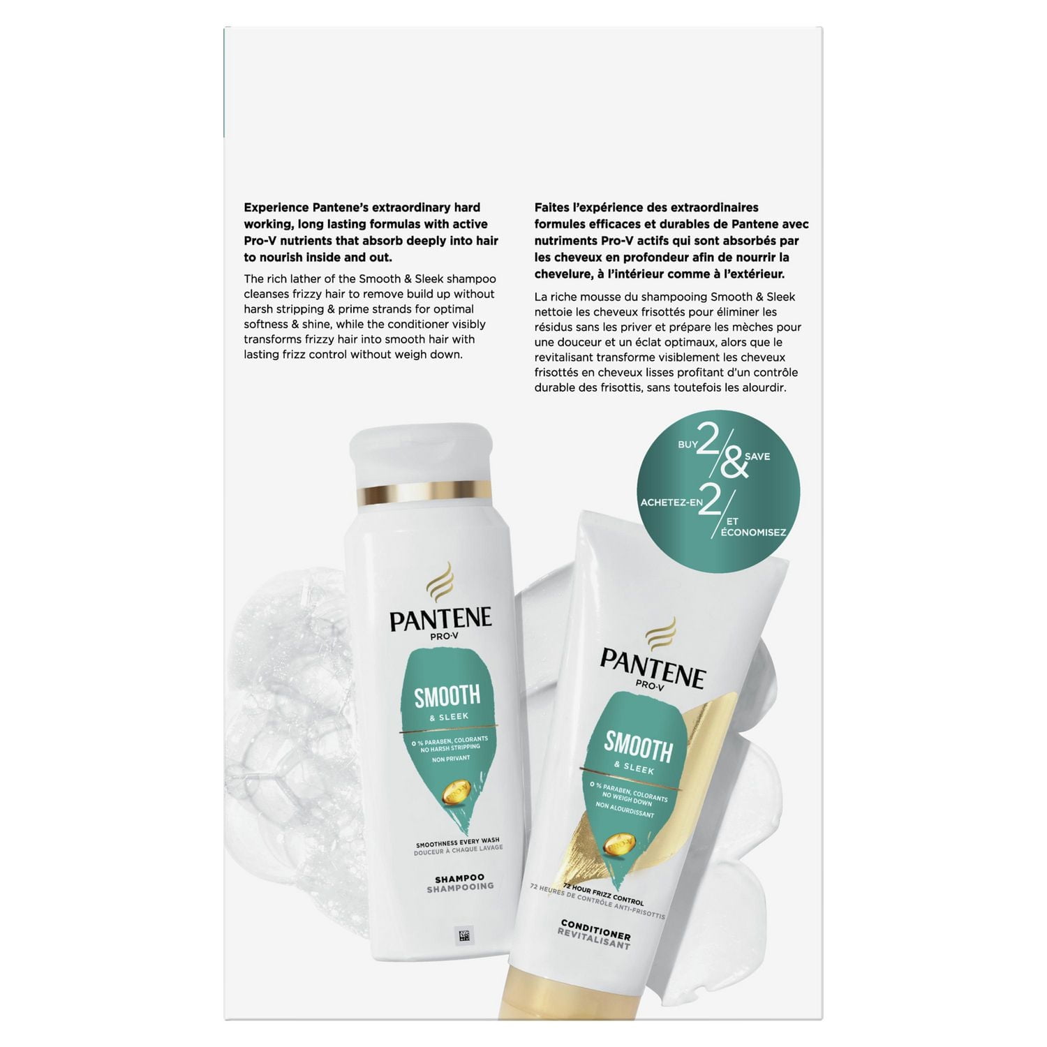 Shampooing Pantene Doux et lisses 72 H de douceur PAQUET DOUBLE SH 355 mL (12 oz liq.)/REV 308 mL (10,4 OZ LIQ.) MEGA