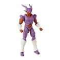 thumbnail image 1 of Figura Janenba Dragon Ball Bandai 6.5 Pulgadas, 1 of 3