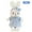 Blue, variant on Rabbit Plush 15.75 inch Bunny Stuffed Animal Easter Soft Toys for Girls Boys Birthday Christmas Gifts - Green