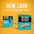 thumbnail image 4 of KIND Gluten Free Ready to Eat Almond & Coconut Snack Bars, Value Pack, 1.4 oz, 12 Count Box, 4 of 14