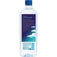 thumbnail image 4 of FIJI Natural Artesian Water, 33.8 Fl oz (1L Single Bottle), 4 of 8
