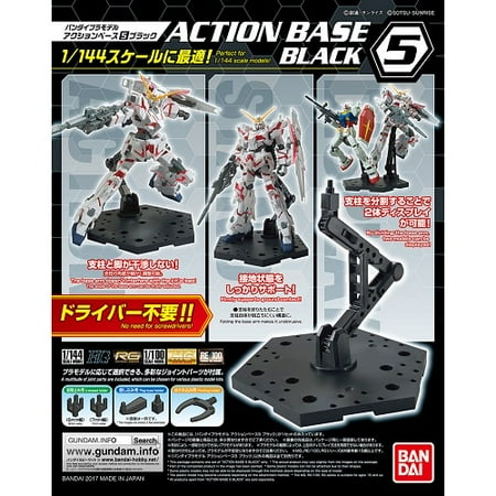 Bandai Hobby Gundam Action Base 5 Black Gunpla 1/144 Scale Display