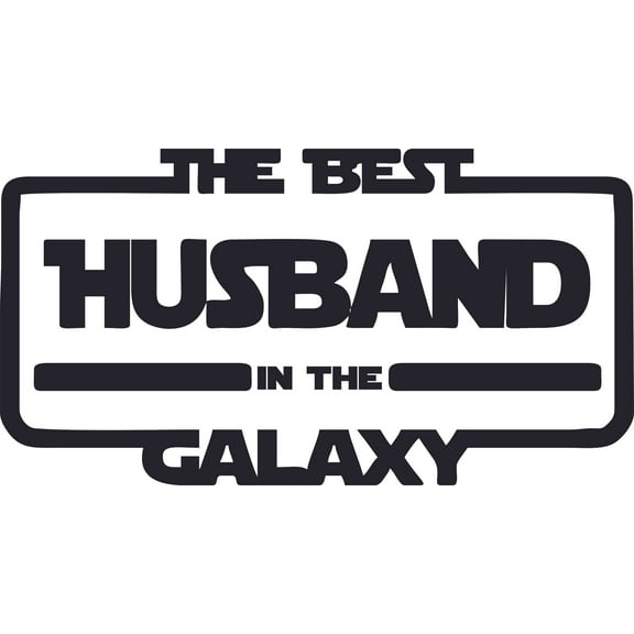 Design With Vinyl Home Wall Decals Husband In The Galaxy Kid Motivational Wall Decal for Boys Girls Bedroom - DIY and Removable - Size: 15 In x 19 In