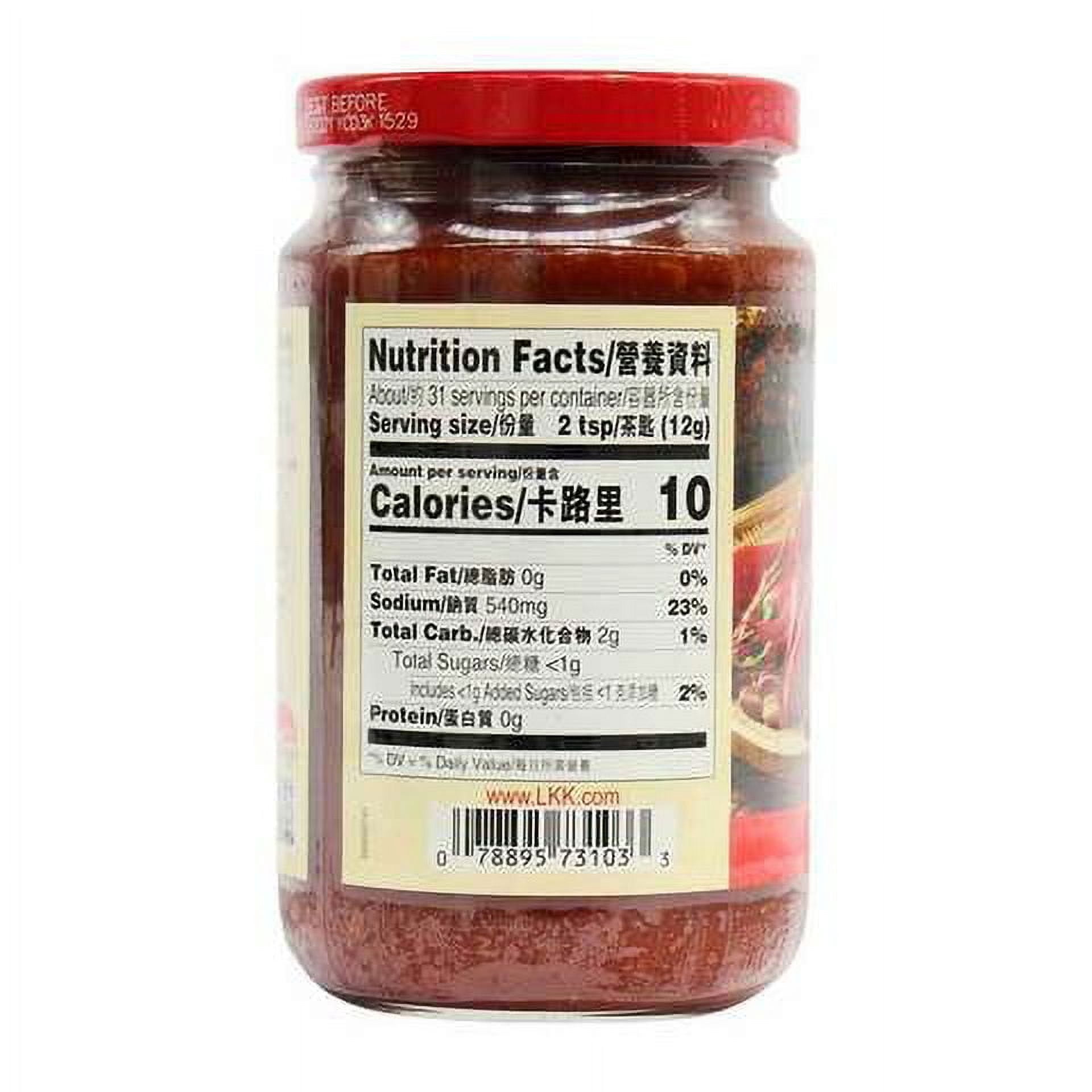 Lee Kum Kee Black Chili Bean Sauce ( Toban Djan ) 13 OZ (Pack of 2)