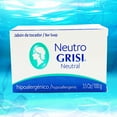 thumbnail image 2 of Grisi Neutro Bar Soap. Neutral Base Skin Cleanser. Mild Scent, No Harsh Chemicals. Hypoallergenic Formula. 3.5 oz / 100 G. Pack of 6, 2 of 6
