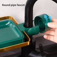 thumbnail image 3 of CNKOO Faucet Rack Storing Strong Load-bearing Practical Side Towel Hanging Design Kitchen Faucet Sponge Drainer, 3 of 5