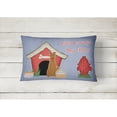 thumbnail image 2 of Carolines Treasures BB2816PW1216 Dog House Collection Irish Terrier Canvas Fabric Decorative Pillow  12H x16W multicolor, 2 of 3
