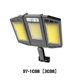 thumbnail image 2 of sweethay Luz de pared Solar recargable al aire libre Sensor de movimiento Cuerpo de inducción Lámpara montada Patio trasero Iluminación blanca Pasarela Suministros para perros 3COB sweethay PT004575-04, 2 of 6