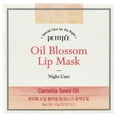 thumbnail image 6 of Petitfee Oil Blossom Lip Mask, Camelia Seed Oil, 0.52 oz (15 g), 6 of 6