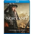 thumbnail image 1 of Noryang: Deadly Sea [Blu-ray], 1 of 3