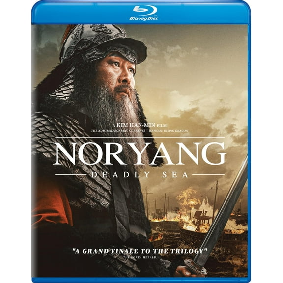 Noryang: Deadly Sea (Blu-ray)
