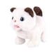 thumbnail image 3 of Lindo gato eléctrico de peluche de juguete suave de peluche animal robótico juguete musical para mascotas Estilo C, 3 of 8
