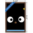 thumbnail image 2 of Hello Kitty and Friends - Chococat Close-Up Wall Poster, 22.375" x 34", 2 of 4