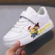thumbnail image 3 of Zapatillas de baloncesto informales para niños y niñas de 8 y 9 años, zapatos para correr, regalo, Minions, 3 of 5